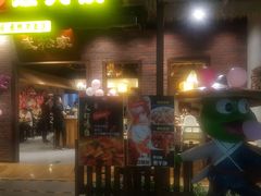 门面-武松家(丰益桥店)