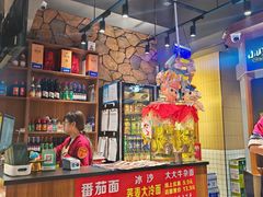 -东大桥小国抻面烧烤(长通路店)