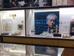 -茂昌眼镜(龙之梦购物中心店)