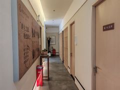 -连城·新天地(福华一路店)