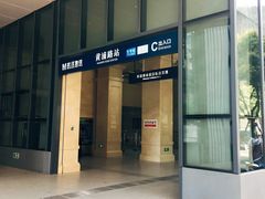 -黄浦路(地铁站)