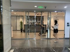 -龙景軒大酒店(共康店)