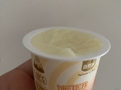 -良品铺子(广汉百伦广场店)