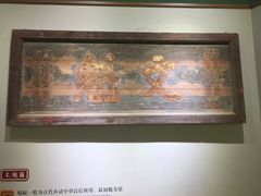 -北京国子监胡同