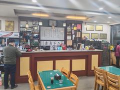 -正顺饸饹馆(中土商务楼店)