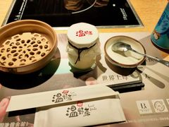 -温野菜涮涮锅(西单大悦城店)