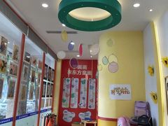 -东方童画少儿美术(莘庄体验馆)