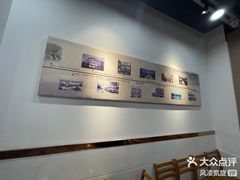 -达道武仔牛肉店(广达路店)
