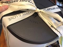 -Biteology Artisan Cakes(红庄·国际文化保税创新园店)
