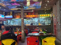 -纪录片《人生一串》体验店(静安店)