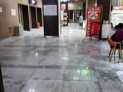-范湖(地铁站)