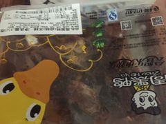 -周黑鸭(武汉天河国际机场五店)