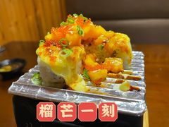 -东岸料理·寿司·刺身