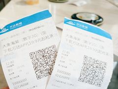 -万达影城(虎门万达广场IMAX店)