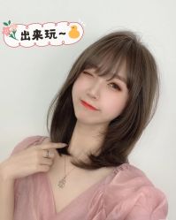 点击看大图 -逸丝风尚专注烫染