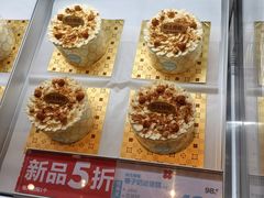 -红花点心局(护国寺店)