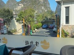-生态苑农庄(十里画廊遇龙河店)