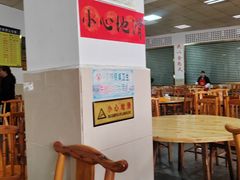 -荣生萝卜汤饭店