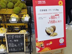 -Olé精品超市(南宁万象城店)
