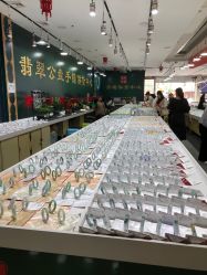 -德龙国际珠宝城