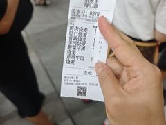 -海汇源老烧麦店(东大街总店)