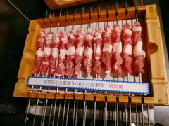呼伦贝尔羊肉串-很久以前羊肉串(中山公园店)