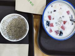 -文昌邓记清补凉(西沙路店)