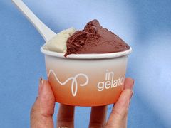 -Dip in Gelato(富民路店)
