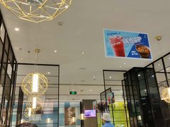 -眉州东坡(远洋未来广场店)