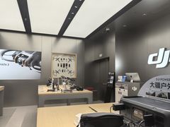 -DJI大疆(广州天汇广场授权体验店)