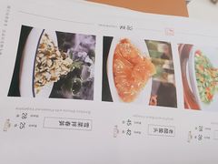 -老浒记民俗酒楼(王府井店)