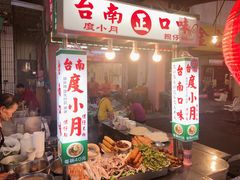 -六合夜市