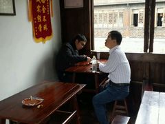 大堂-茅老太臭豆腐