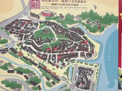 -磁器口古镇