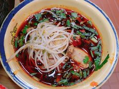 -冒椒火辣(太古里店)