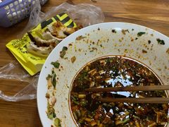 -尤素福东举院饺子馆