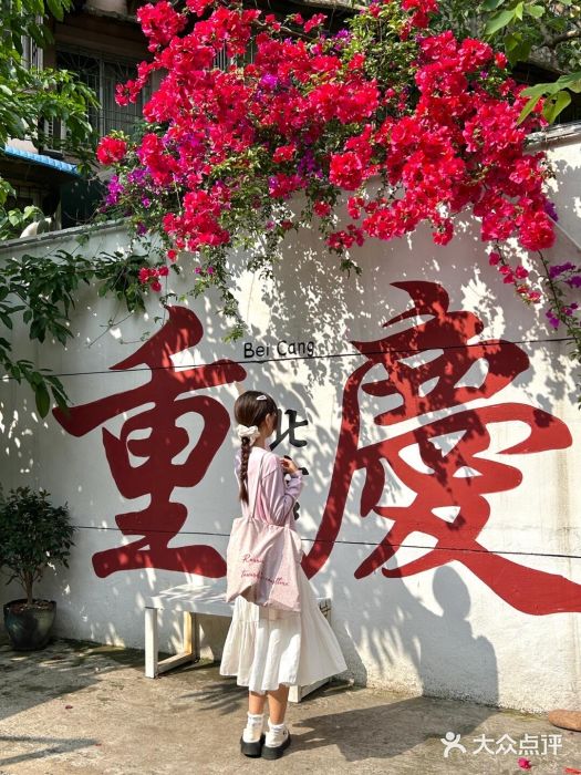 2048香辣虾(七星岗店)图片