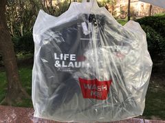 -WASHME大洗屋(虹桥南丰城直营店)