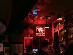 -RMK Shochu Bar(三诺店)