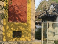 -常熟方塔园
