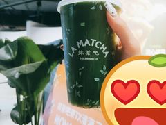 -LA MATCHA抹茶吧(进贤路店)