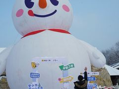 -少华山国家森林公园
