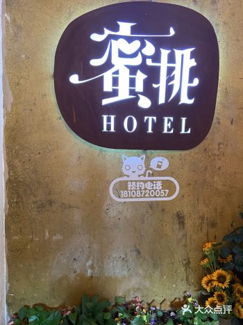 第二站：大理—大理古城，推荐住民宿