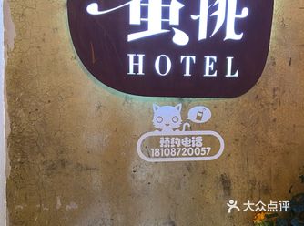 第二站：大理—大理古城，推荐住民宿