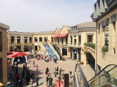 -王府井奥莱临潼小镇(临潼店)