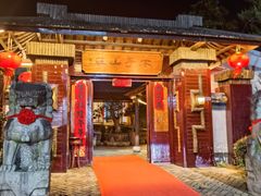 -木子山庄·安徽省老字号·中国炖锅宴