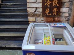 -徽三说·土徽菜·中国徽菜连锁品牌(阳湖总店)