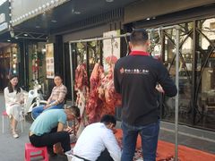 -刘少华贵州小黄牛·鲜牛肉火锅(总店)