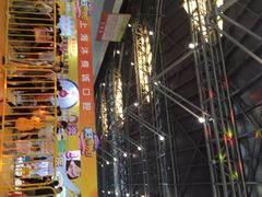 -东浩兰生上海世博展览馆