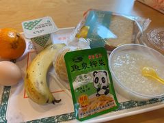 -爱康国宾体检中心(五角场万达广场分院)